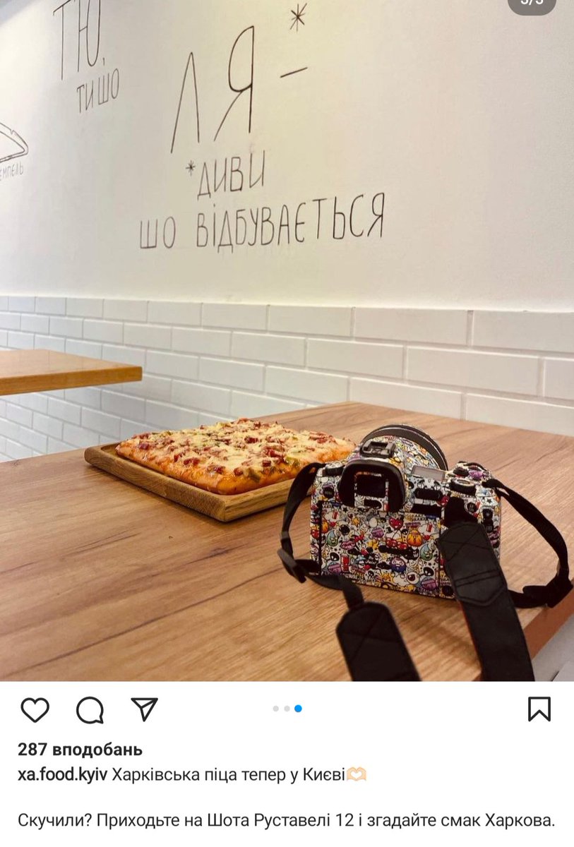 yo_syp's tweet photo. Це не навчальна тривога! Я повторюю.
Треба потестить на пропорцію майонеза. https://t.co/QsduQbPBjE