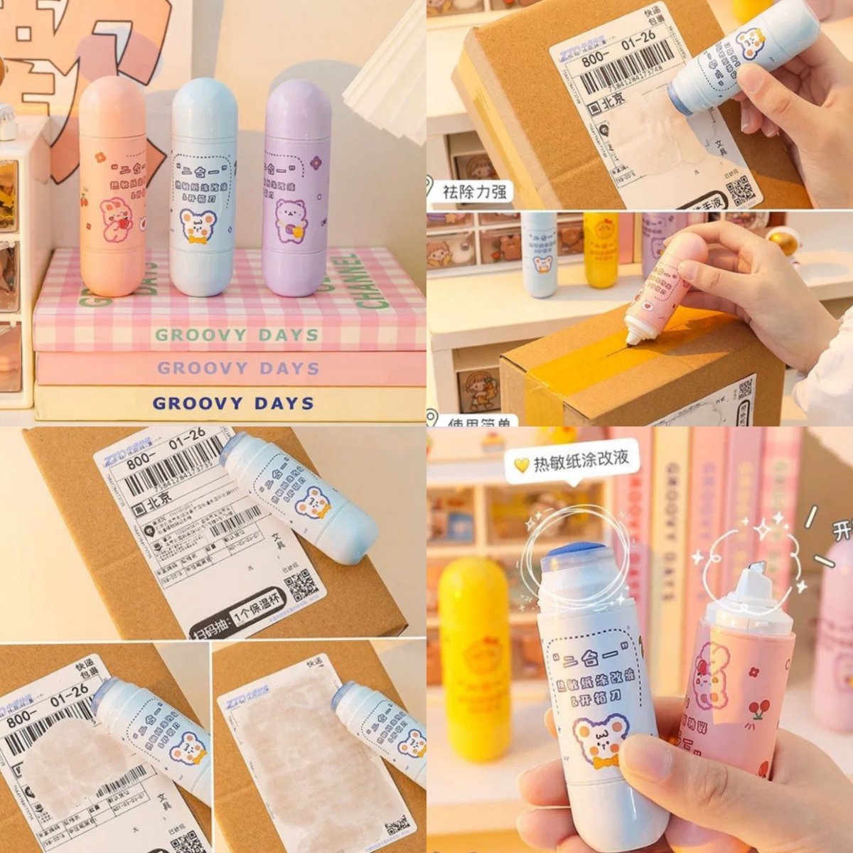 Stempel roller pelindung data privasi identitas paket
⭐5.0 
Link : shope.ee/AJy9hZxGpl