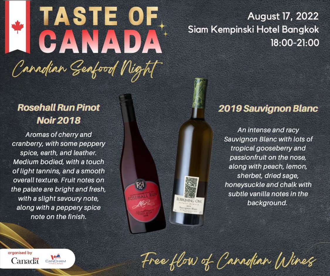 It's TODAY‼️Grab your seats NOW before it's too late!: bit.ly/3P2dDLI 
This is the exclusive gala dinner to experience the authentic Canadian flavours both Seafood and Wines.🐟🦞🦪Fresh from the sea to your plate!🌊🍽 #TasteofCanada #canadianseafoodnight #Seafood #Dinner