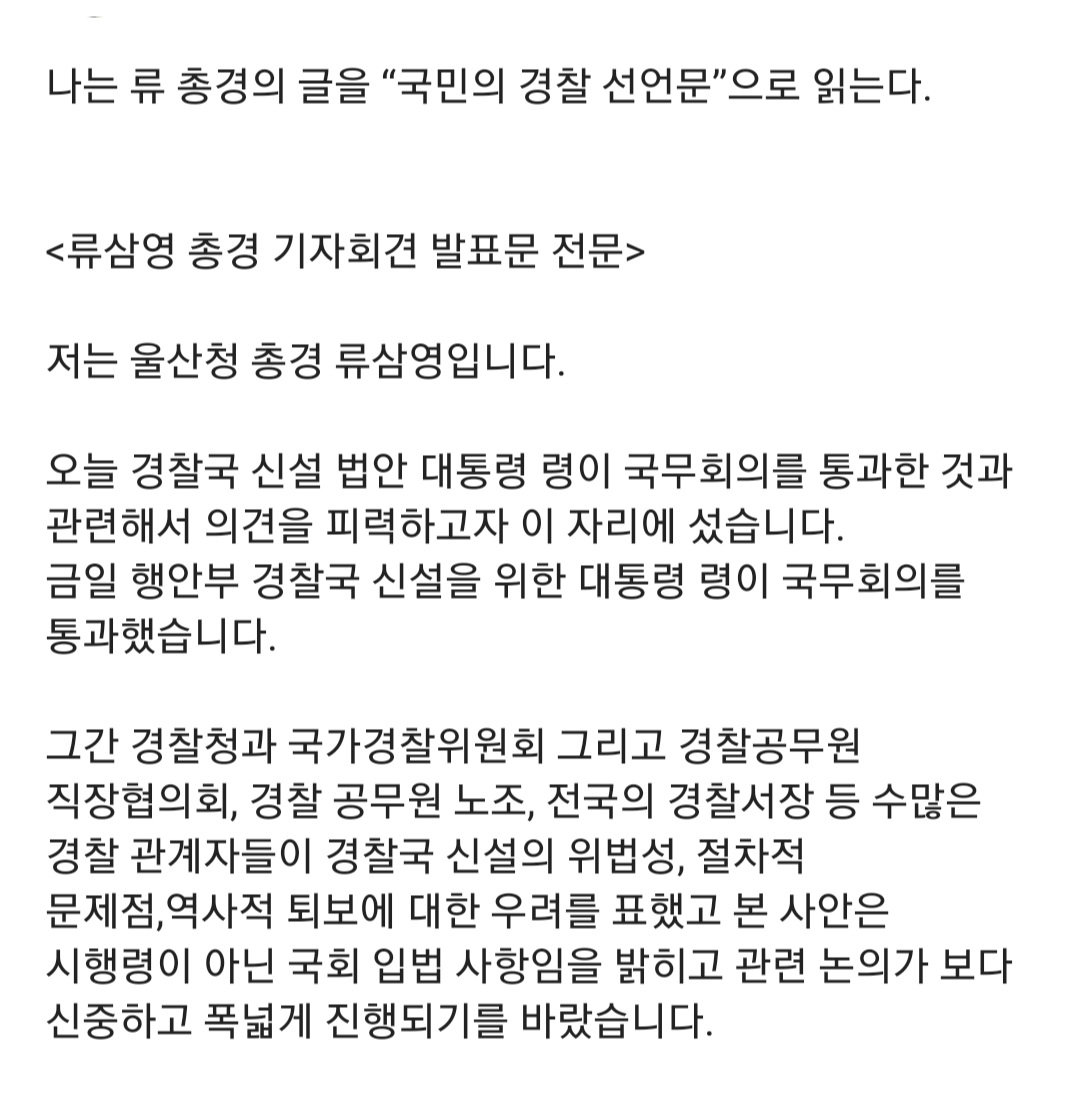 pass21kr's tweet photo. https://t.co/LgKPdIPpK5