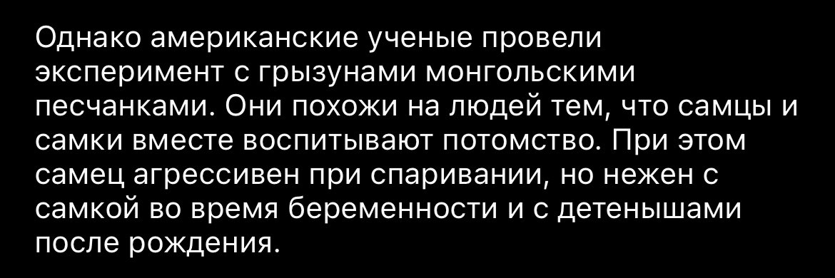 EasyRamaja's tweet photo. Кек https://t.co/afg3DsGYlD