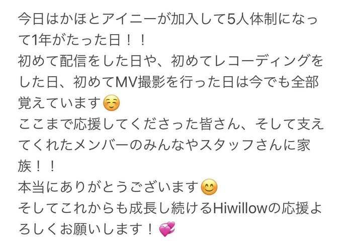 Twitterのコスプレ画像31