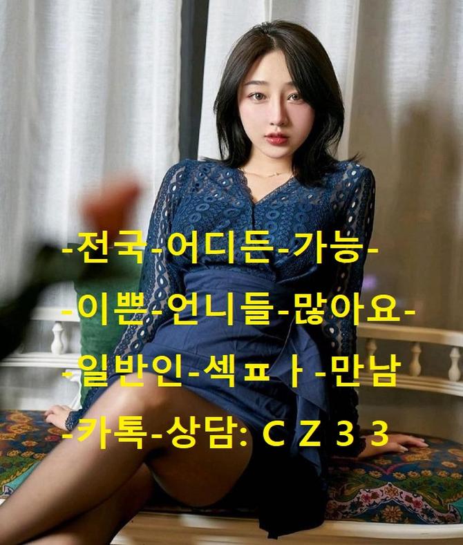 소유 (@asdffk20) on Twitter photo 