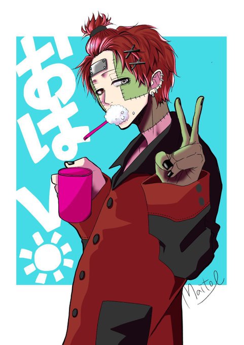 虫除けのtwitterイラスト検索結果