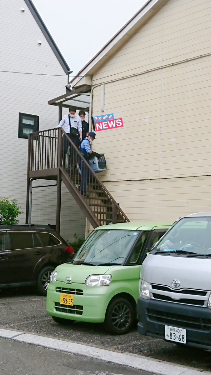 無事に確保できた見たいですね トカゲ 志茂1 北区 北区民ニュース