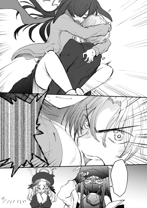 ご入り用でしたら翻訳用にどうぞ… 