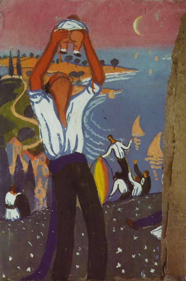 artist_dali's tweet photo. Man Holding Up a Baby as Though He Were Drinking from a Bottle, 1921 #salvadordali #cloisonnism https://t.co/GTERaPpvUN https://t.co/cTIkvwJF5T