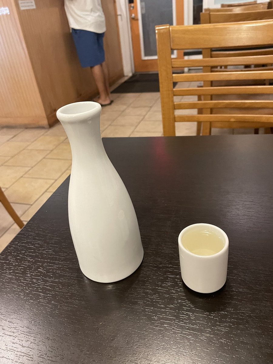 thizzdabizz's tweet image. solo sake b4 my skate home after employment #doubleit