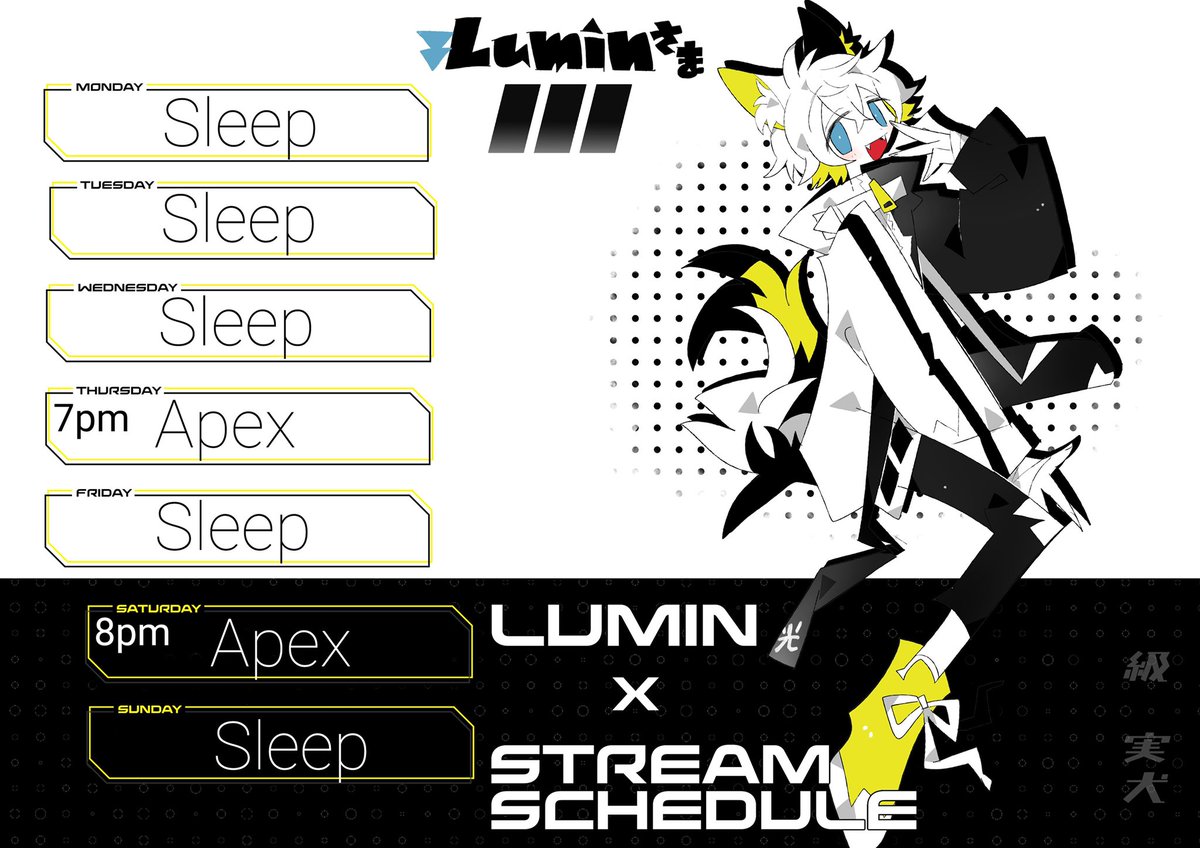 Stream schedule this week
First time streaming in a while
#vtuber #envtuber