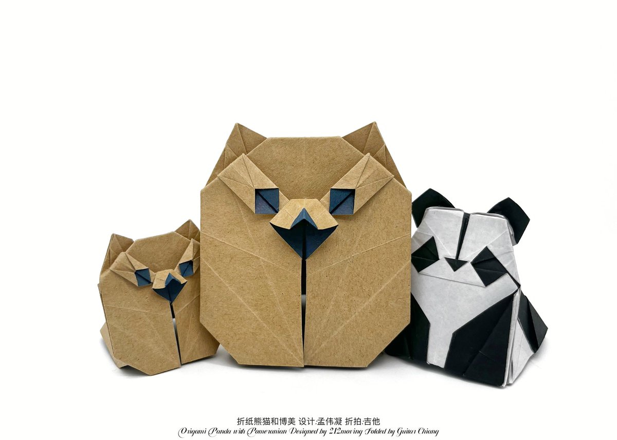 Guitar_Chiang's tweet photo. Origami Panda with Pomeranian
✎Designed by 孟伟凝(@212moving)
✎Folded by Guitar Chiang
✎Two-color Paper
✎Chinese Virtual Origami Convention ▶️ https://t.co/jIKtxQekEr