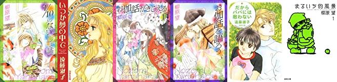 みかん 絵日記 Twitter Search Twitter みかん 絵日記 Twitter Search Twitter