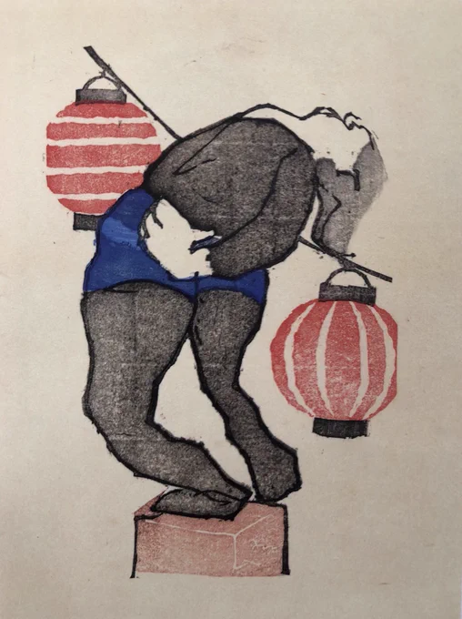 Tobari Kogan (1882-1927) 