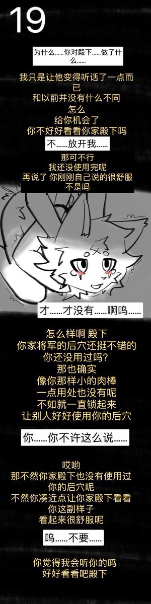 KyuwonNeo's tweet photo. xp炸了 https://t.co/jcoiQfgbQ8