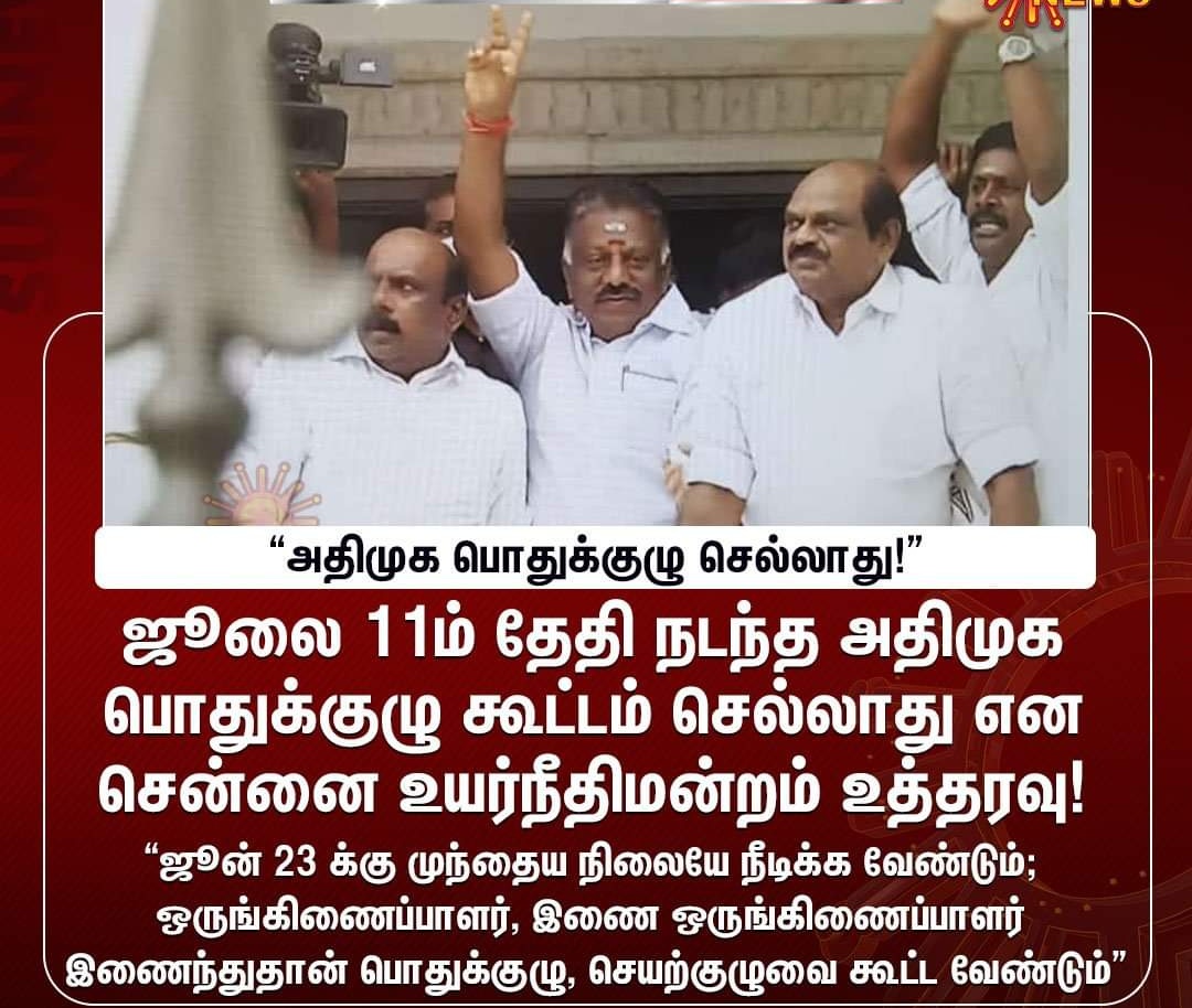 Bvinubalan's tweet photo. https://t.co/NzQGWC4XG7