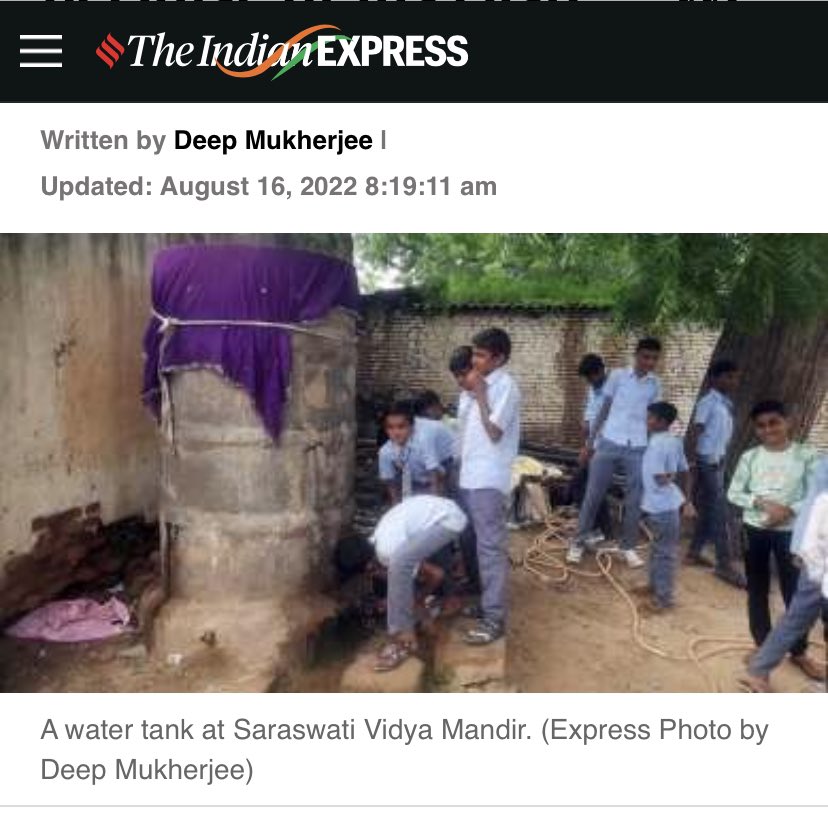 ब्राह्मण नियंत्रित मनुवादी मीडिया इतना नीच है कि कह रहा है जालोर के स्कूल में, स्कूल का मालिक इस टंकी से पानी पीता हैं। स्कूल में मटका है ही नहीं। जालोर राजस्थान का सबसे गर्म ज़िला रहा। इस साल तापमान 47 डिग्री तक गया। स्कूल का मालिक यहां से पानी पीता होगा? #Casteist_Media