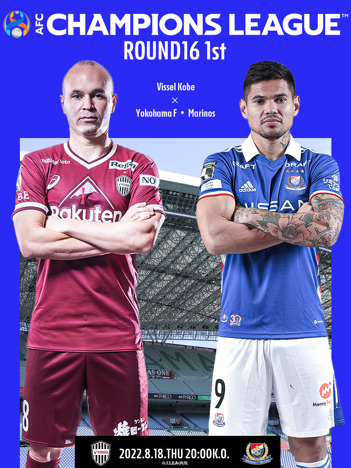 ｊリーグ 日本プロサッカーリーグ ヴィッセル神戸 が勝つと思う人は 横浜fマリノス が勝つと思う人は Afcアジアチャンピオンズリーグ ラウンド16 第１節 ヴィッセル神戸vs横浜f マリノス 8月18日 00ko 埼玉スタジアム02
