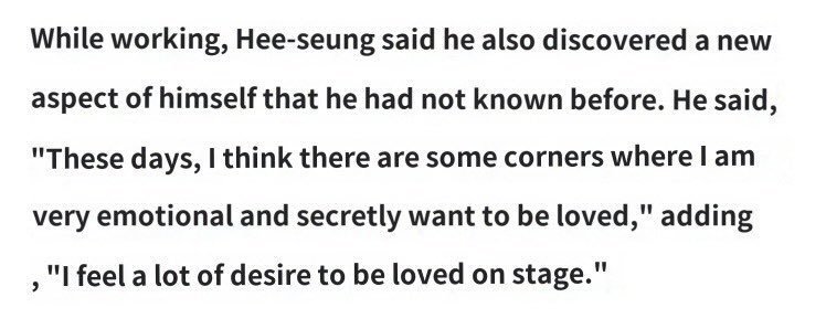 heeseung media. on Twitter: "ð¦ "These days, I think there are some