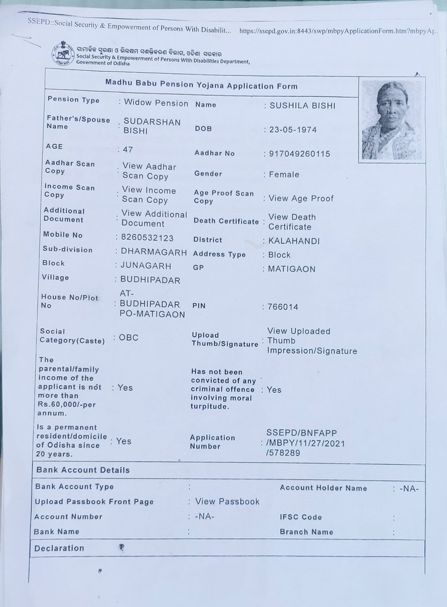 KalahandiNvs's tweet photo. Respected sir @CMO_Odisha Please help Sushila Bishi she is belongs from village Pragatinagar,GP-Matigaon Block Junagarh since last one year she visited several times to offices  for widow pensions. @DmKalahandi @MoSarkar5T @PRDeptOdisha @KldBlk_Junagarh #12baje12minute https://t.co/BFJIz8u8Y3