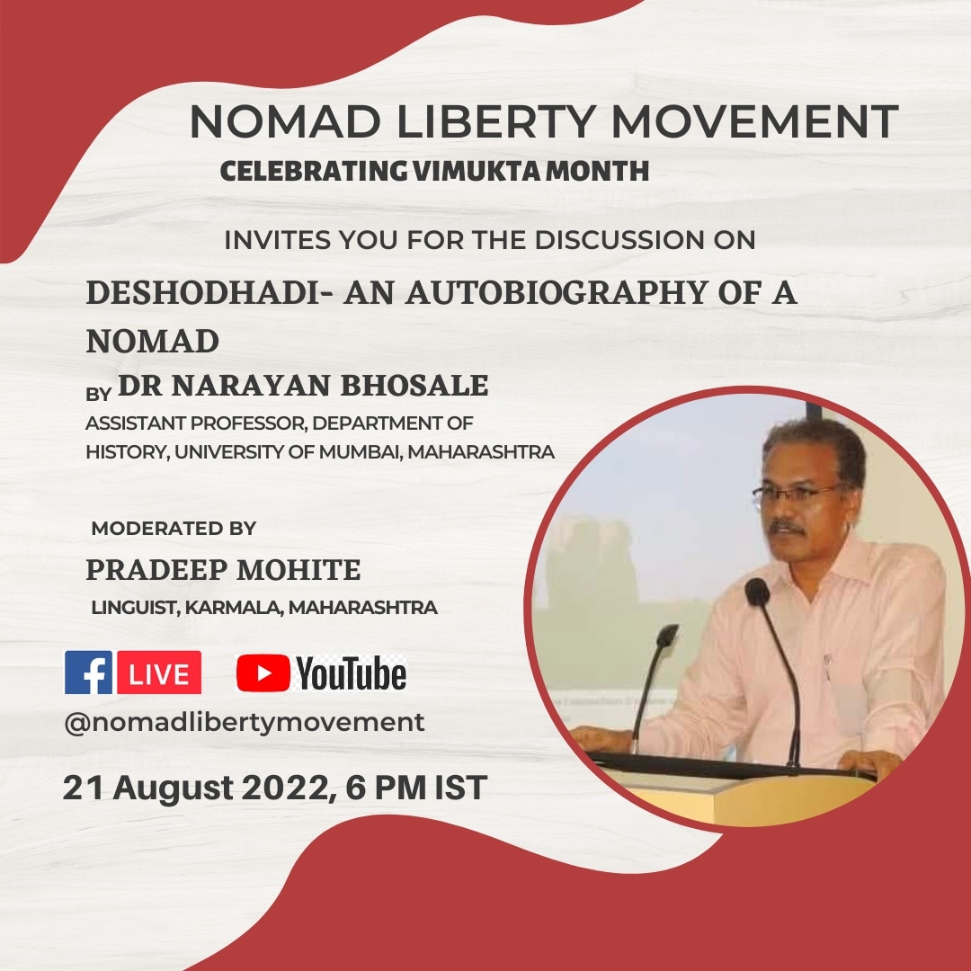 nomad_liberty's tweet photo. Do join the discussion on '#autobiography of a  #nomad'
By Prof Narayan Bhosale
#vimuktamonth https://t.co/8jHf8L95Vz