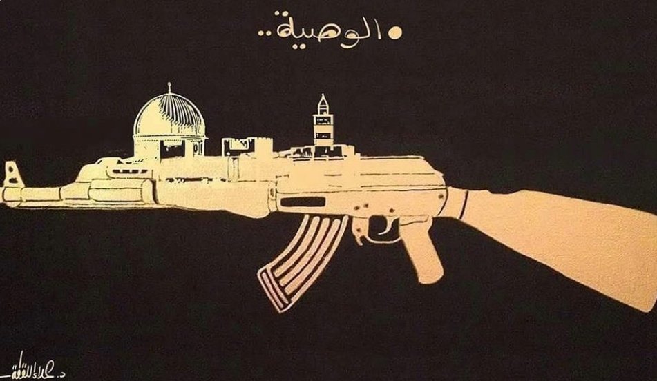 أشواق. عبدالله tweet media