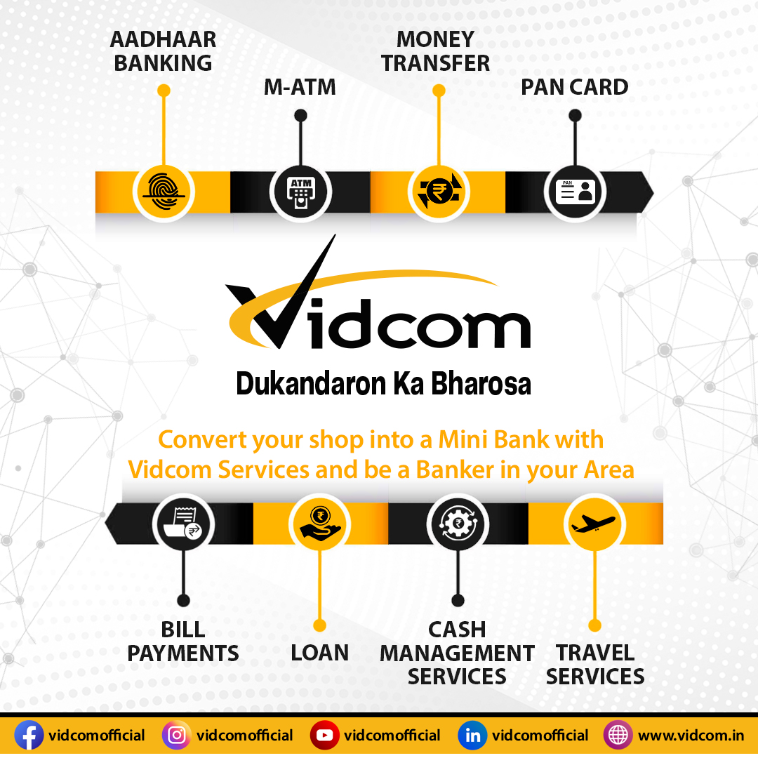 VidcomS's tweet photo. Become a #vidcom Retailer & be a Banker in your Area
.
visit https://t.co/zysfC90PuU or call 0120-4798444 / 022-40162593
#AEPS #BBPS #moneytransfer #payments #creditcard #fintech #financialservices #DigitalIndia #miniATM #pancard #walletloading #earncommission #fintechsolutions https://t.co/sQx31nSY5H