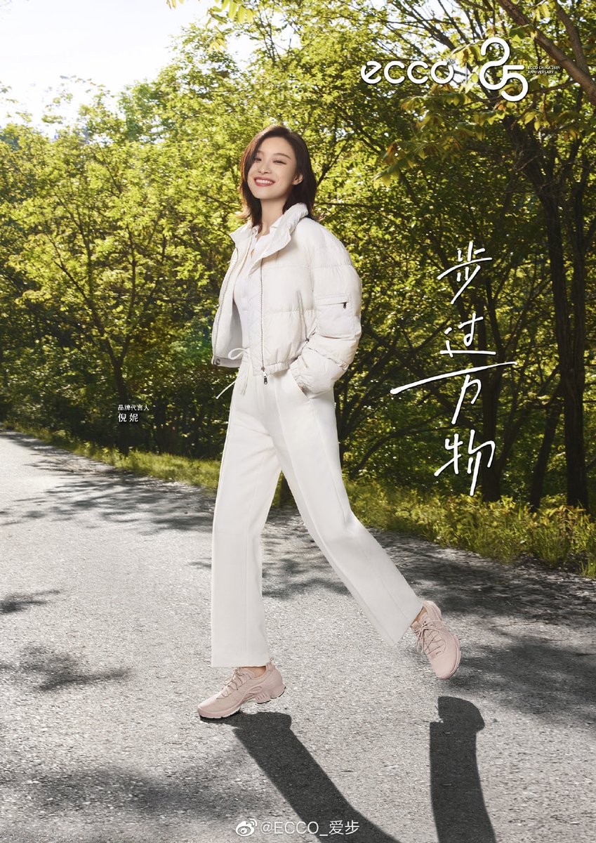 ninivarchive's tweet photo. Ni Ni for ECCO https://t.co/kBEKbm5Sot