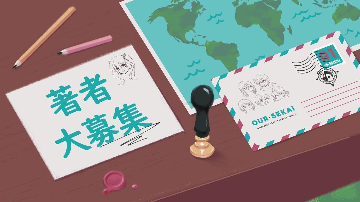 Our Sekai | Project Complete!💙 tweet media