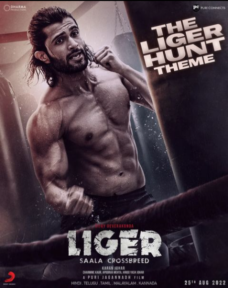IndiaCinepolis's tweet photo. When you have to fight for survival from a very young age.
You learn to Hunt!
How excited are you all for the upcoming #Liger movie?
Releasing on Aug 25th at your nearest #cinépolis cinema.
#LigerHunt #Liger #vijaydevarkonda #anannyapandey ##cinépolisindia https://t.co/CFFfxiwxsT