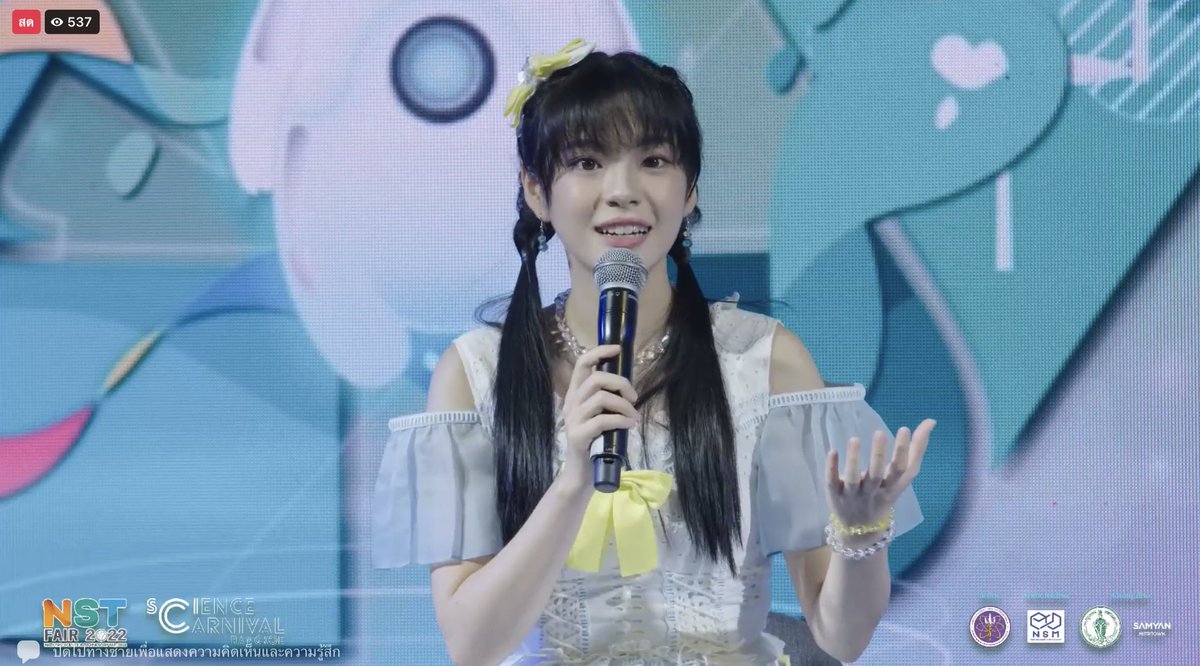ได้ทั้งความรู้ และได้ชมความน่ารักด้วยยย
Cherprang Science Alive

#ScienceCarnivalxBNK48
#CherprangBNK48