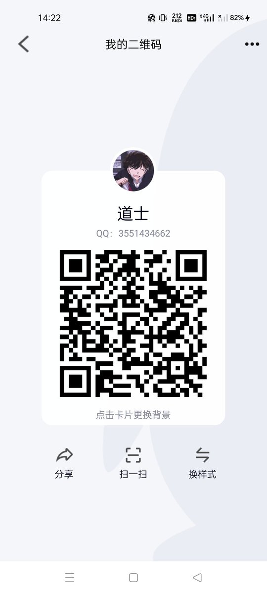 chenyirou31's tweet photo. 求辱骂爽到高潮然后拍拍屁股走人不过是母狗一条，无脑倒贴犯贱伺候祖宗求爆耍上瘾的才是母人，认清自己的身份再爬过来，懂？
#母狗 #调教 #贱货 #母畜 #母猪 #女奴 #反差 #反差婊 #下贱  #荡妇 #羞辱 #肉便器 #婊子 #性瘾  #性虐 #辱骂 #少妇 #��欲 #女德 #母德 https://t.co/hmQKZhQGuw