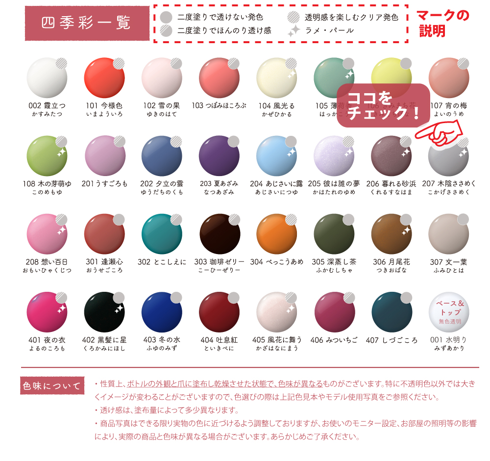 ゆーたん様ご確認用ページ! | www.ddechuquisaca.gob.bo