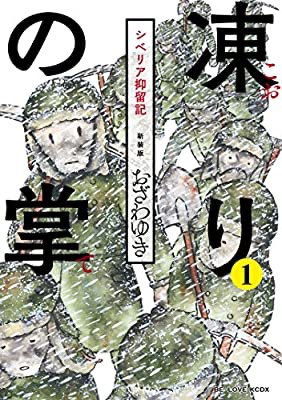 このタイミングで、めっちゃおすすめのやつ、TLに流しておこ………。 https://t.co/3eRxYUzuSW 