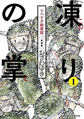 このタイミングで、めっちゃおすすめのやつ、TLに流しておこ………。 https://t.co/3eRxYUzuSW 