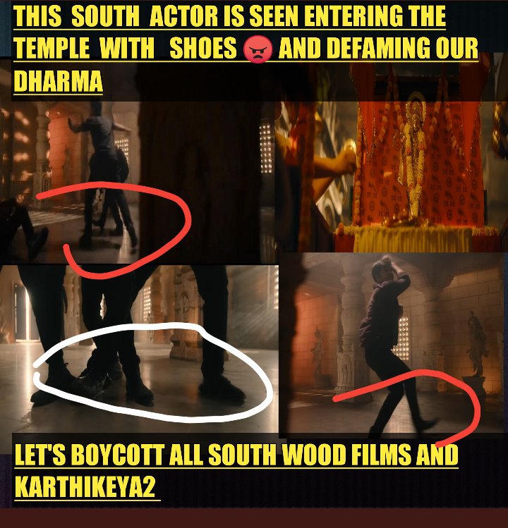JoD_MaXimO's tweet photo. देखो याहा मंदिर में चप्पल जूते पहाने, तो अब क्या करना है ??Bollywood wale kare to BOYCOTT aur south wale kare to !!!!!  Bhi boycott karo , hamari  mandir , bhawan ka apmaan hua h
#boycottTollywood 
#boycott
#boycottsouthindustry https://t.co/q4Unyw1o7Z