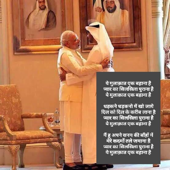 Abhi_V_95223134's tweet image. #HarGharRohingya

#SameDNA

#DhandhoChheMotabhai

#LGBTQIABeauty