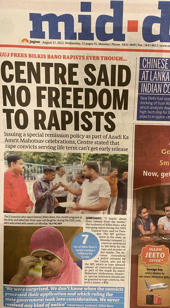 DeShobhaa's tweet photo. Shame!!! 
How did this happen??? https://t.co/VoiW0FvFYT