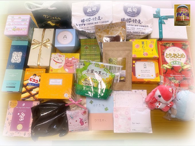 ãæçŽãå·®ãå
¥ãããããšãããããŸããðâšç¡äºåãåããŸããâºïžäœæ¥ã®ãäŸã«ãããŠé ããŸãã!
ãããŠè±èã¡ããã®å¯æãã€ã©ã¹ããŸã§ðâšå€§äºã«ãããŠé ããŸãð