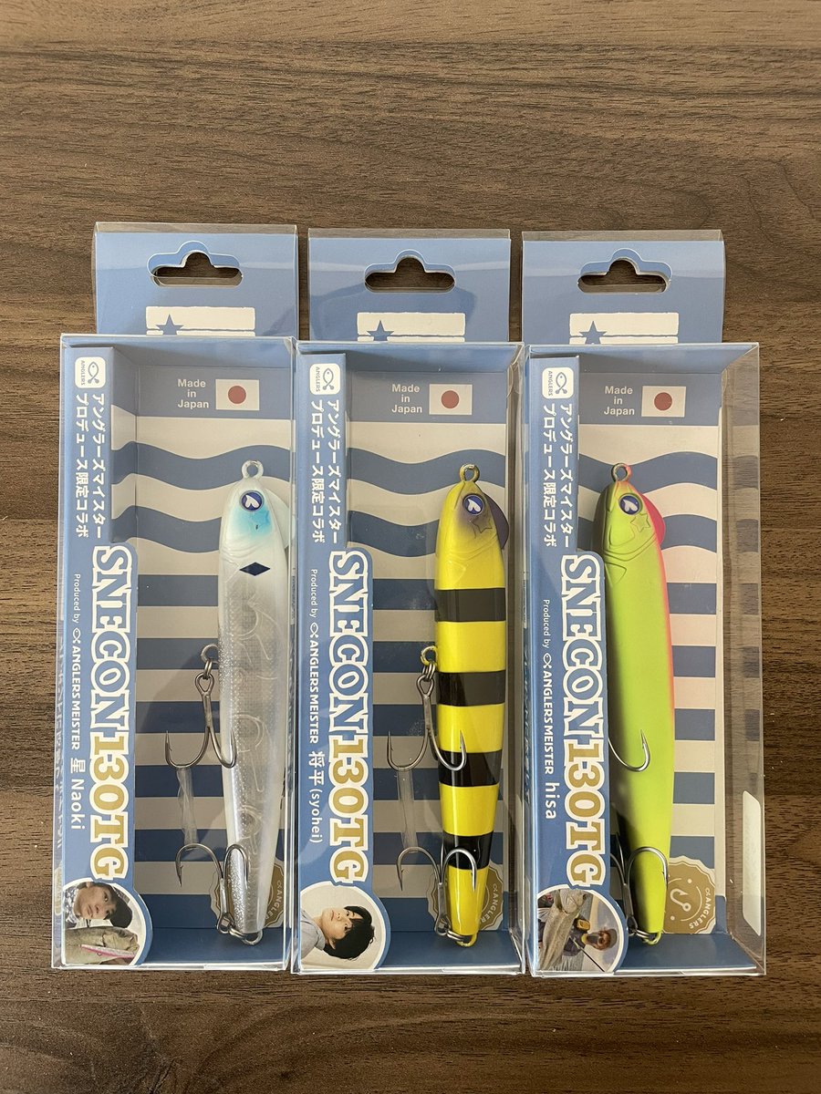 レッド系 ガボッツ90 150 スネコン130 | alamiah.edu.sa