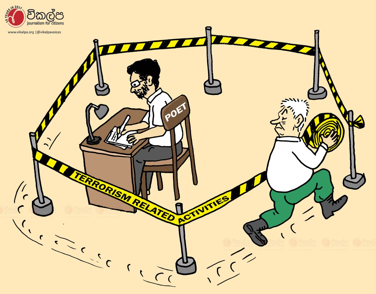 vikalpavoices's tweet photo. Cartoon by https://t.co/1gapOXkJaC #srilanka #lka #Justice #FOE #HumanRights #FreeAhnaf https://t.co/qUwEitu6ht