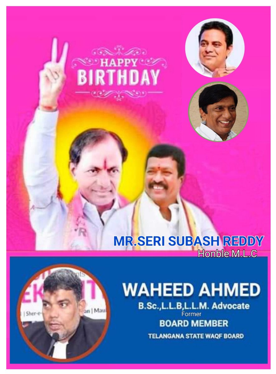 Waheed Ahmed Adv tweet media