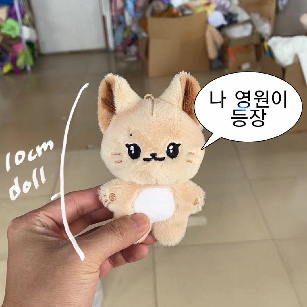Kep1ershop's tweet photo. [🇹🇭] ตุ๊กตายองวอนนี่ 영원이 🦊  by @youngwoni_ 

◆ รายละเอียด ◆
- ตุ๊กตา ขนาด 10 ซม. + สติ๊กเกอร์

🦊 : ราคา 570 ฿
ค่าส่ง : 50 ฿

★ สั่งทาง dm ได้เลยค่ะ ★

⚠️ สินค้าใช้เวลาอย่างน้อย 4-6 เดือน ขอคนสะดวกรอสินค้านะคะ 
 
🗓️ ปิดรับ 8 ก.ย. 22 (22.00 น.)

#ตลาดนัดKep1er https://t.co/k3euKVvwN2