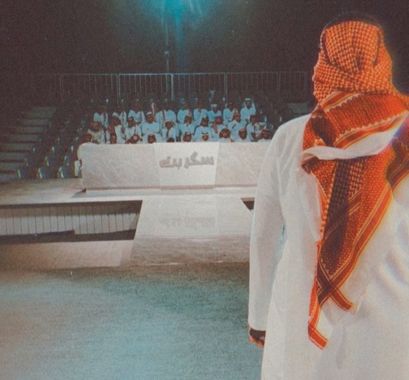 zio36's tweet photo. استقبلتهم غُرباء وودعتهم نازع لهم قلبي ♥️. https://t.co/Xo88yLzrDD