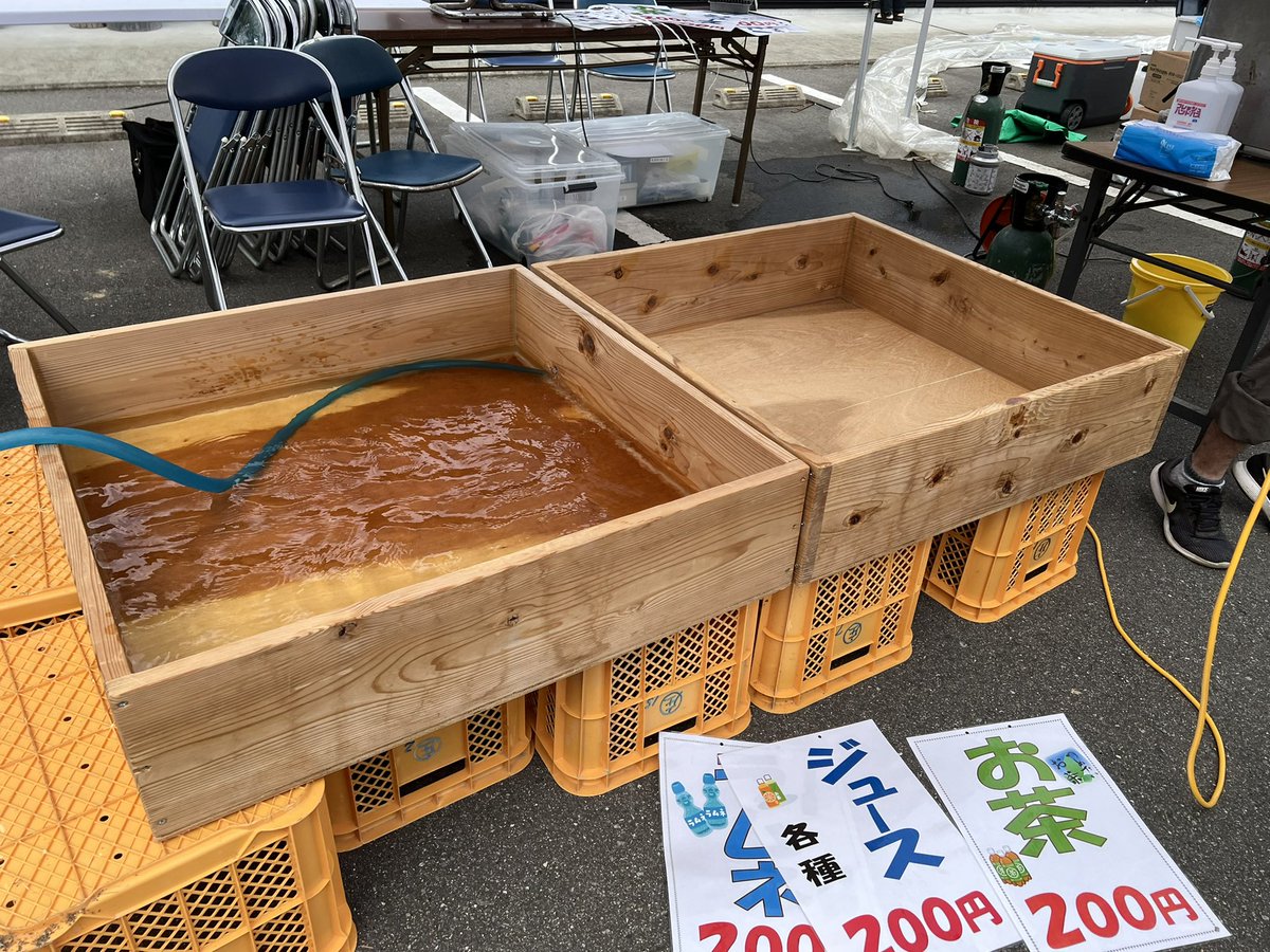 お祭りでジュース冷やすやつ
杉でできとるよ〜！