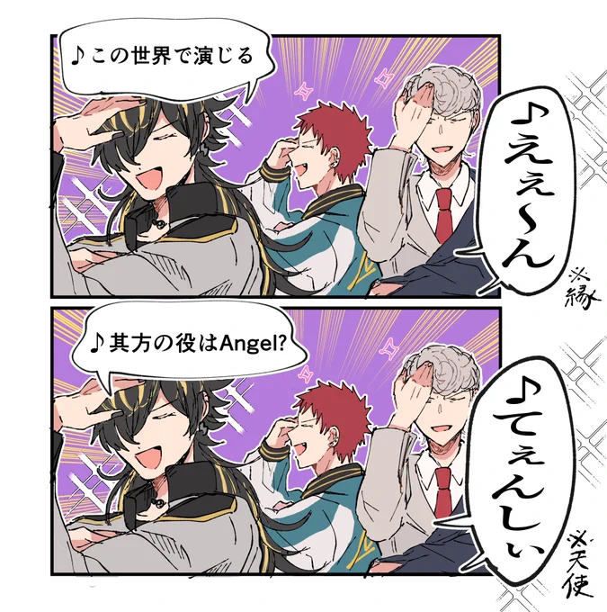 ライブでまた🌔くんの合いの手する家族見れるかな… 