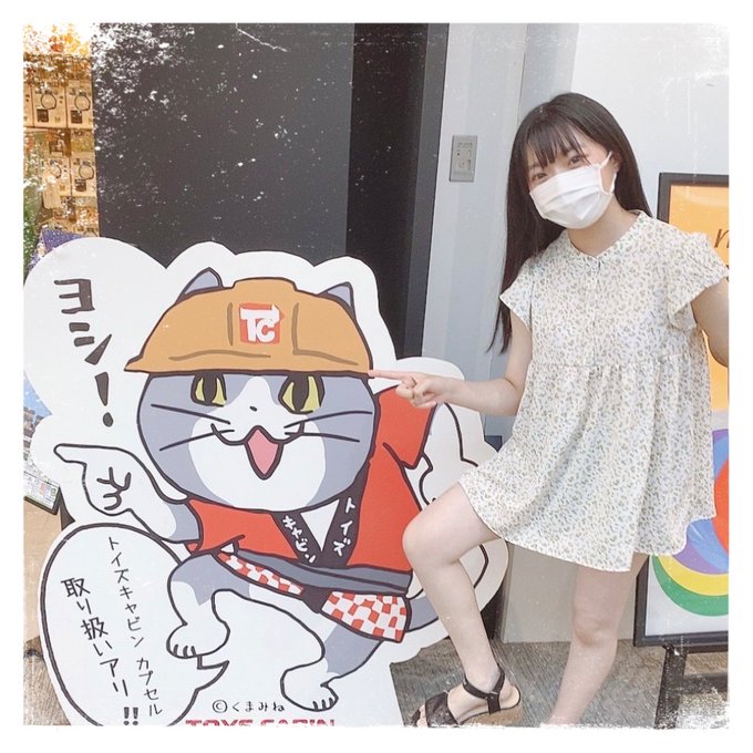 櫻井穂夏のTwitter画像6