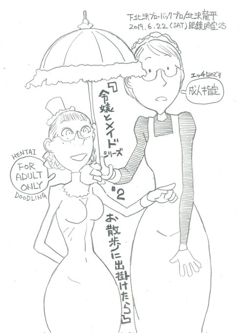 あんまり売れなかったような気はする 