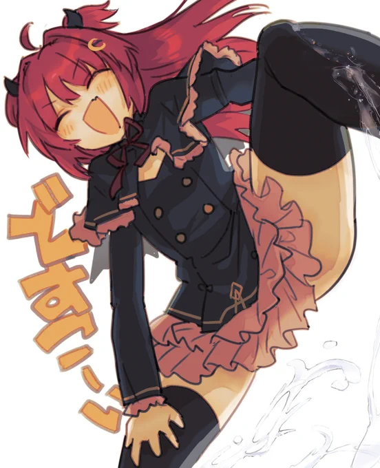 ローション相撲をするロアちゃんを本に描くという野望が達成されたので満足 #ロアート 