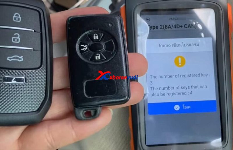 Xhorsevvdi's tweet photo. #xhorse Key Tool Max Pro Review from POLLERT😎:
2012 Toyota VIOS G-system add smart remote ✅✅
with xm38 and new max pro 🪛
#keytoolmaxpro #maxpro #toyotavios #xm38 #Smartremote #AddKey #keyprogramming https://t.co/cMmWT2H4Fk