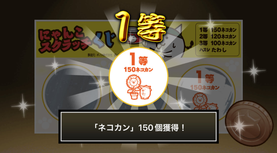 ぴーたんホニョ子 Elmirgkgkp1x80v Twitter