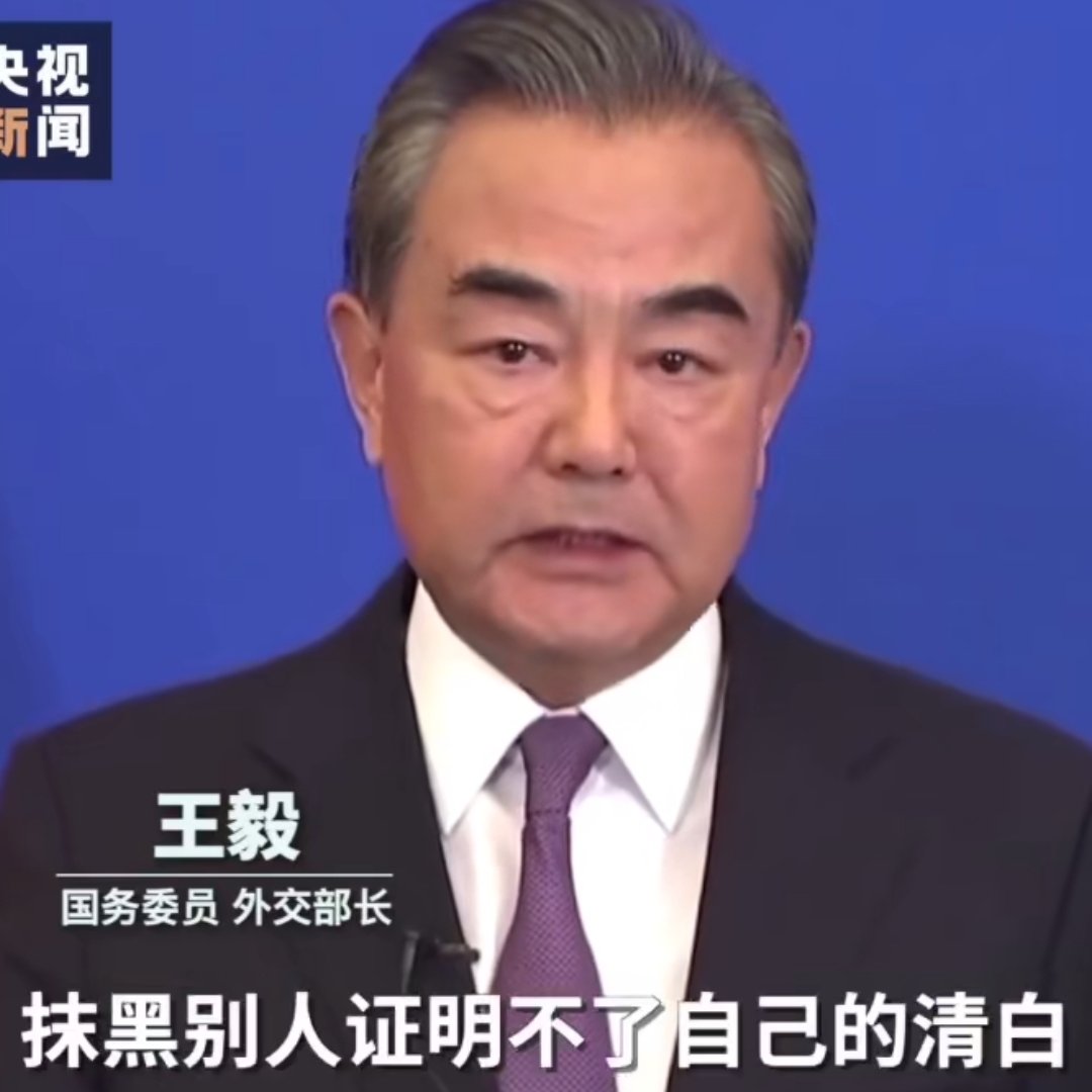 Morn_晨(@Eyjafja21008172) / Posts / X